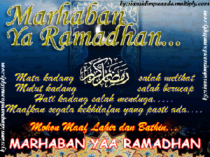 RamadanMubarak[1]